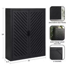 Mobile contenitore alto da bagno a 2 ante 22x28