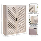 Mobile contenitore alto da bagno a 2 ante 22x28